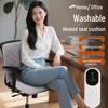 Heated Office Seat Cushion with Detachable Backrest and Timer, Washable Electric Pad