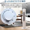 Yamazen Electric Fan, Tower Fan, Slim, Living Room, Automatic Left/Right Swing, 3 Levels of Air Volume Adjustment, Dial Switch, White, ASS-X78(W)