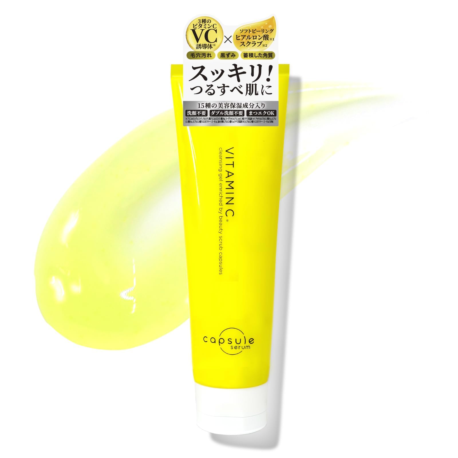 

[CAPSULE SERUM] Capsule Serum Cleansing Gel 150g: Pore, Blackhead & Exfoliation Care, Hyaluronic Acid Scrub, 98% Beauty Serum Ingredients, No Double