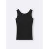GU by Uniqlo Girls Bra Feel Petit Rib Tank Top Model