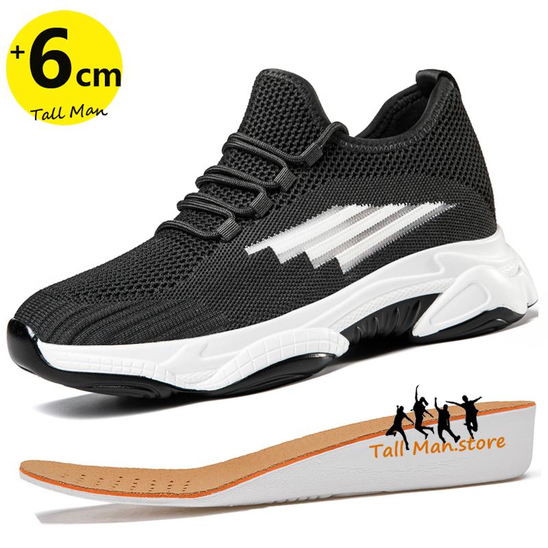 

Летние кроссовки мужские увеличивающие рост стельки 6 см повседневная спортивная обувь для мужчин 37