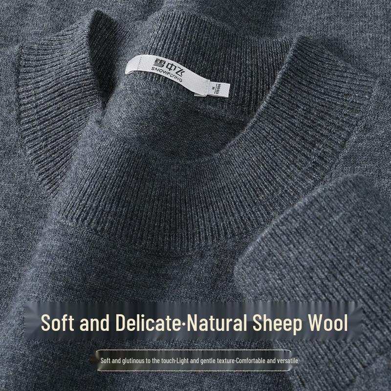 

Snowflying Men s Semi-High Neck Wool Sweater 3XL