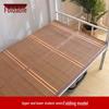 Bamboo Zi Mei Double-Sided Foldable Ice Silk Summer Mat for Dorms - Suitable for Winter and Summer Use with Free Shipping