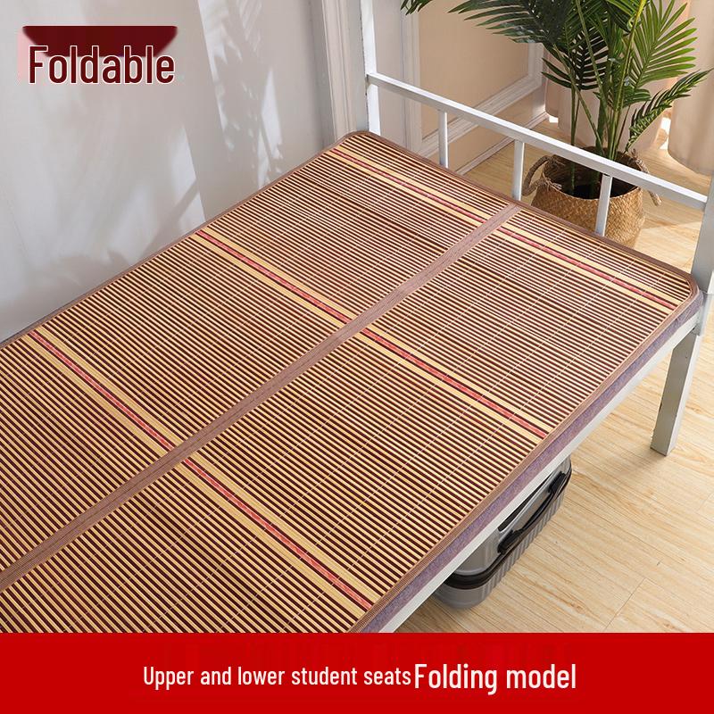 Bamboo Zi Mei Double-Sided Foldable Ice Silk Summer Mat for Dorms - Suitable for Winter and Summer Use with Free Shipping