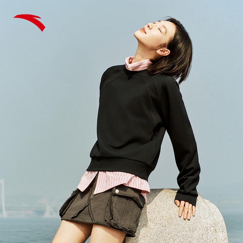 Anta Women's Milk Fleece Crewneck Sweatshirt