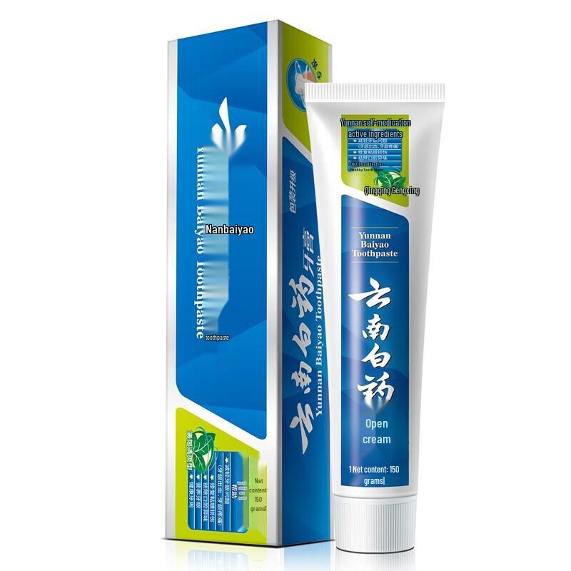 

Yunnan Baiyao Mint Toothpaste Twin Pack