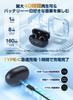 Bezprzewodowe słuchawki Bluetooth z najnowszym dźwiękiem Bluetooth, zapobiegające wyciekom dźwięku, z klipsem na ucho, zerowe, wygodne, ciągły dźwięk, automatyczny przycisk, szybkie, idealne do i
