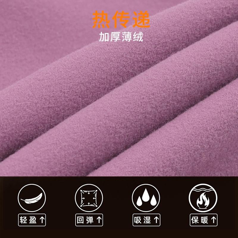 Autumn and winter nude fleece no embarrassment high waist anti-crimping yoga pants women's hip lift thickened thin velvet sports fitness pants