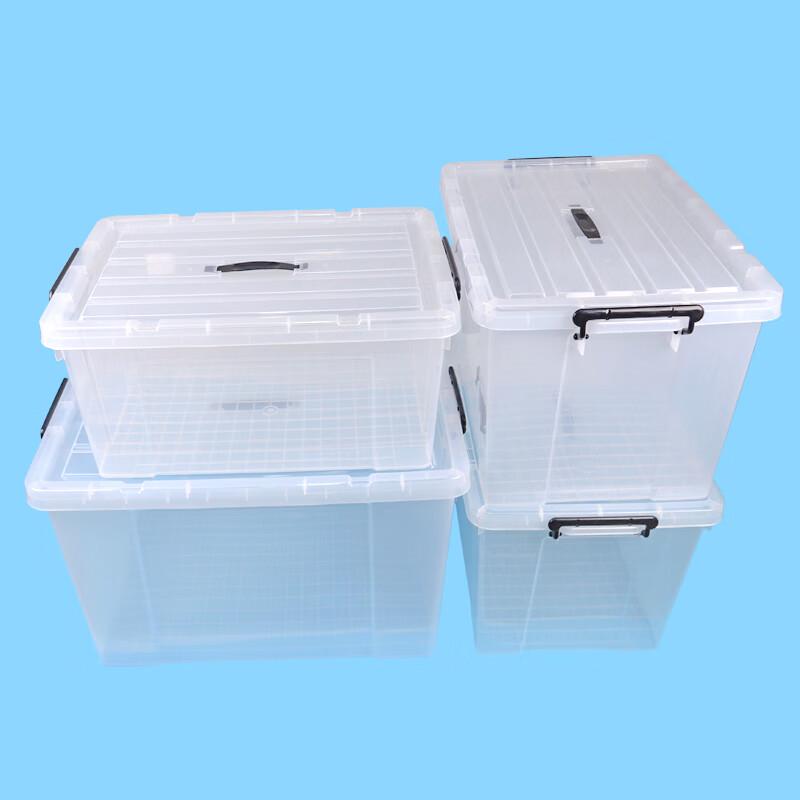 Bingyu BJ329 Portable Clear Storage Box