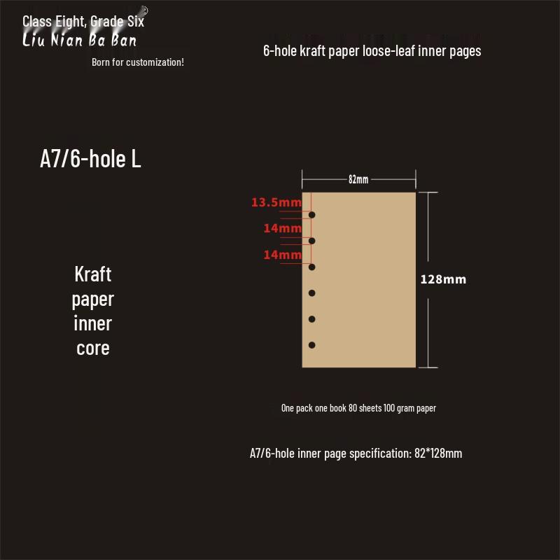 

In-Stock Retro Pirate Leather Journal - Loose-Leaf, Creative Tie-Up Notebook for Study and Note-taking