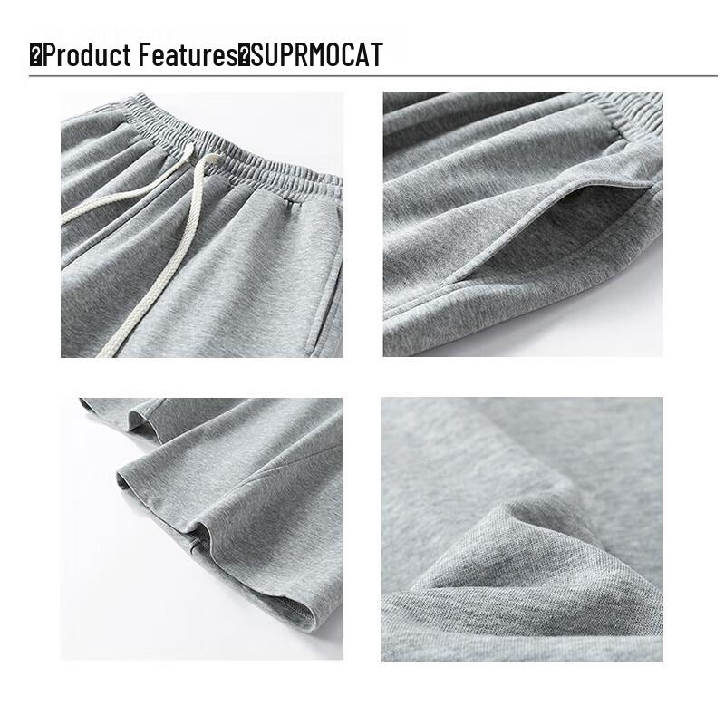 Wu Huang Mao Men's Loose Straight Wide-Leg Casual Pants