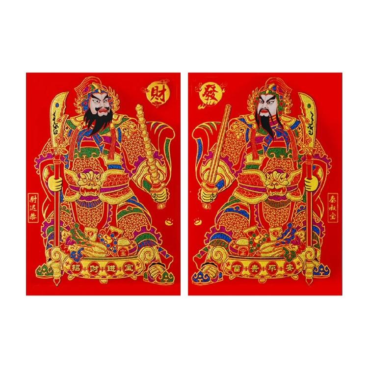 Decorative Flannel Door God for Spring Festival Easy Application and Removal Great for Traditional Culture Lover