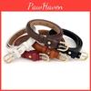 Leather Vintage Belt Women Versatile Decorative Waistband Casual Strap Jeans