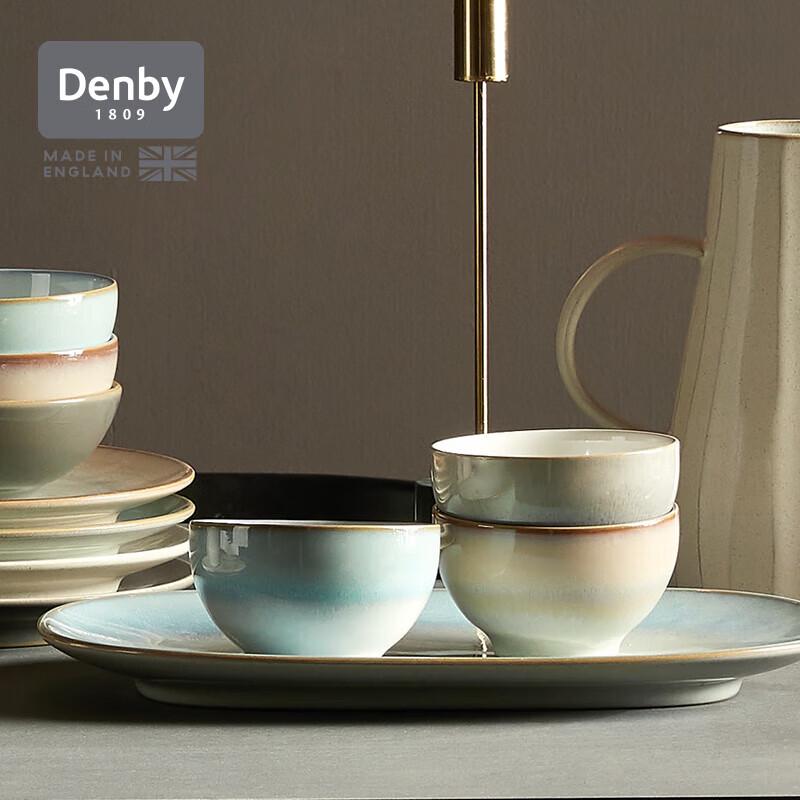 Danbi European Style Small Ceramic Rice Bowl
