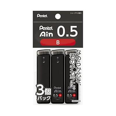 Pentel Ain STEIN Mechanical Pencil Lead, 0.5mm, B, 3 Packs, Smooth, Break-Resistant, Smudge-Proof, High Performance