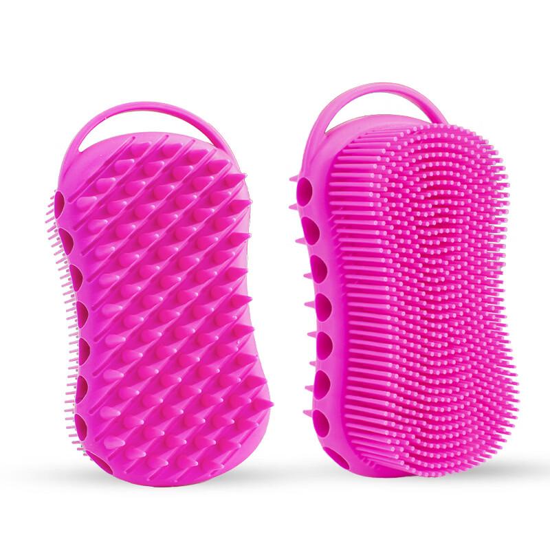 Double-sided Silicone Bath Brush with Lanyard