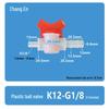 G1/8 Thread Pagoda Quick-Connect Water Ball Valve