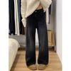 2025 Spring Women's Plus Size Loose Wide-Leg Retro Jeans