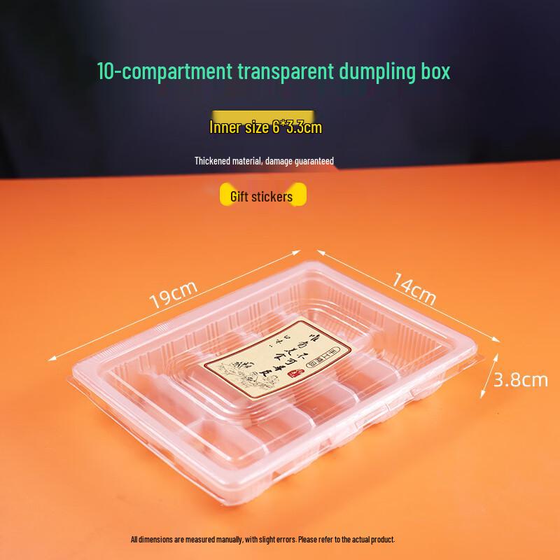 Handon Disposable 10-Compartment Dumpling Freezer Boxes