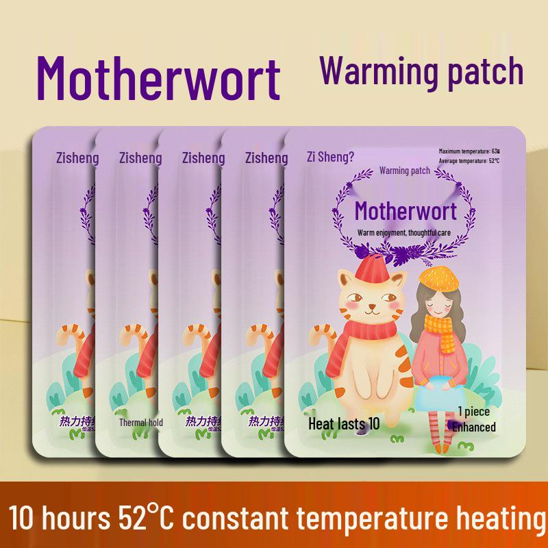 

Menstrual Period Heat Patches: Motherwort, Mugwort, Ginger Warmers 10 pieces