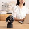 USB Rechargeable Mini Oscillating Silent Desktop Fan