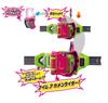 Transformation Belt DX Gamer Driver [Bandai] ver.20