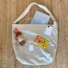 Easy Shoulder Bag(Silver)_HC2477BG001M