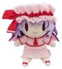 Remiria Scarlet Plüsch Maskottchen mit Ball Offizielles Touhou Merchandise Kette,