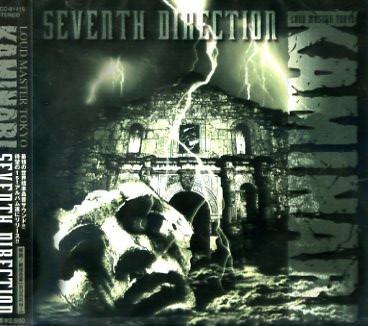 

CD KAMINARI - Seventh Direction VPCC81419PROMO Vap 2002 Japan ObiRock Used