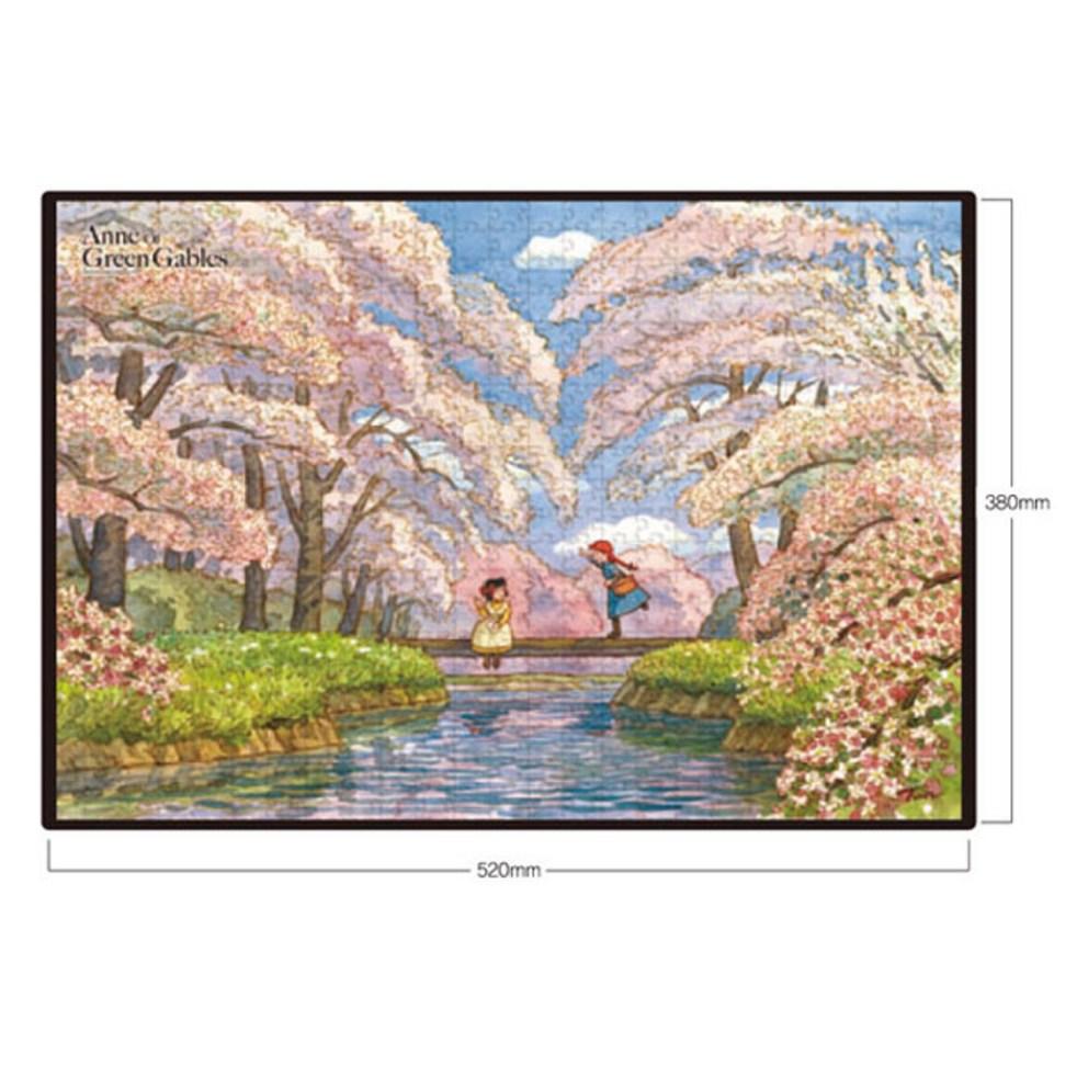 Haksan Publishing Anne of Green Gables Jigsaw Puzzle 500 Pieces - The Promise