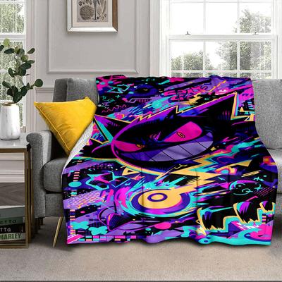 Biancheria da letto – Coperte e plaid