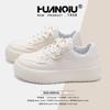 Damenschuhe – Sportschuhe