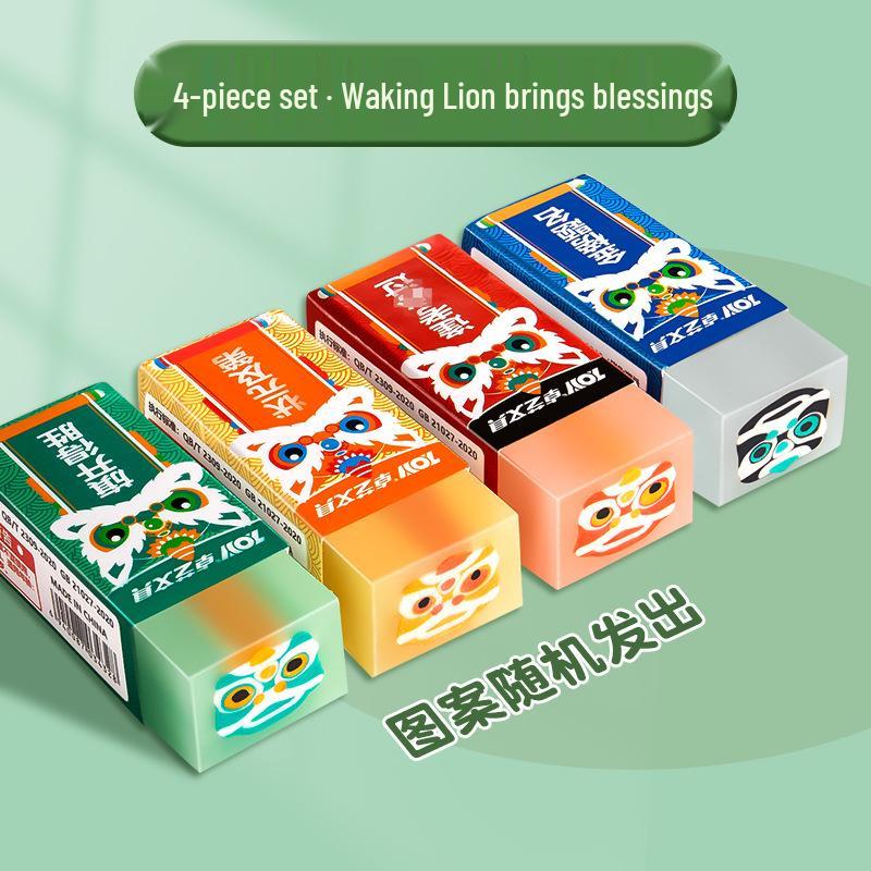 Chip-Free Cartoon Sandwich Eraser for Elementary Students - Cute, Creative, and Long-lasting