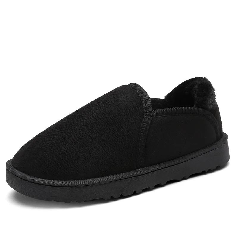 Fashion Snow Boots Men Women Winter 2025 New Lovers Plush Thick Comfortable Cotton Shoes Waterproof Anti Slip Outdoor Casual Shoes Flats