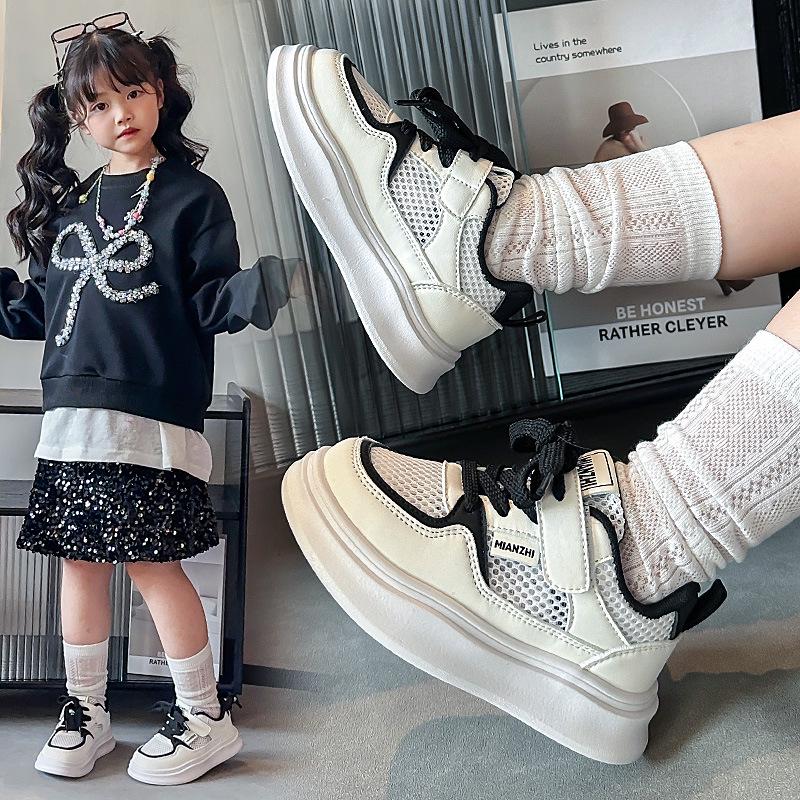 2025 Spring/Summer Kids' Breathable Soft Sole Sneakers - Trendy, Versatile, Casual Shoes for Boys & Girls (Midsize & Big Kids)