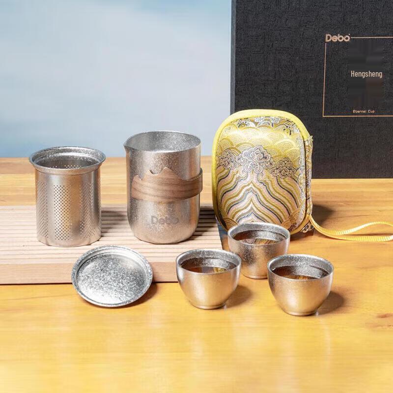 Debo Titanium Vacuum Flask & Cup Set