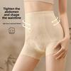 Women's National Style Relief Jacquard Lace Breathable Non Scar Shape Shaped High Waist Belly Lift Hip Flat Angle Underwear