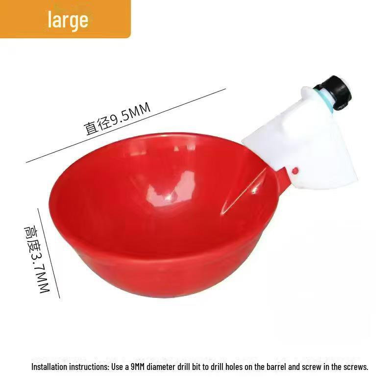 

Автоматический питьевой фонтанчик для птиц: Куры, утки, гуси, голуби и цыплята