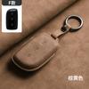Car Key Fob Cover Case For Lynk & Co Z20 Z10 900 Ev Smart Driving Car Key Case Fob Remote Key Protective Shell Bag Accessories