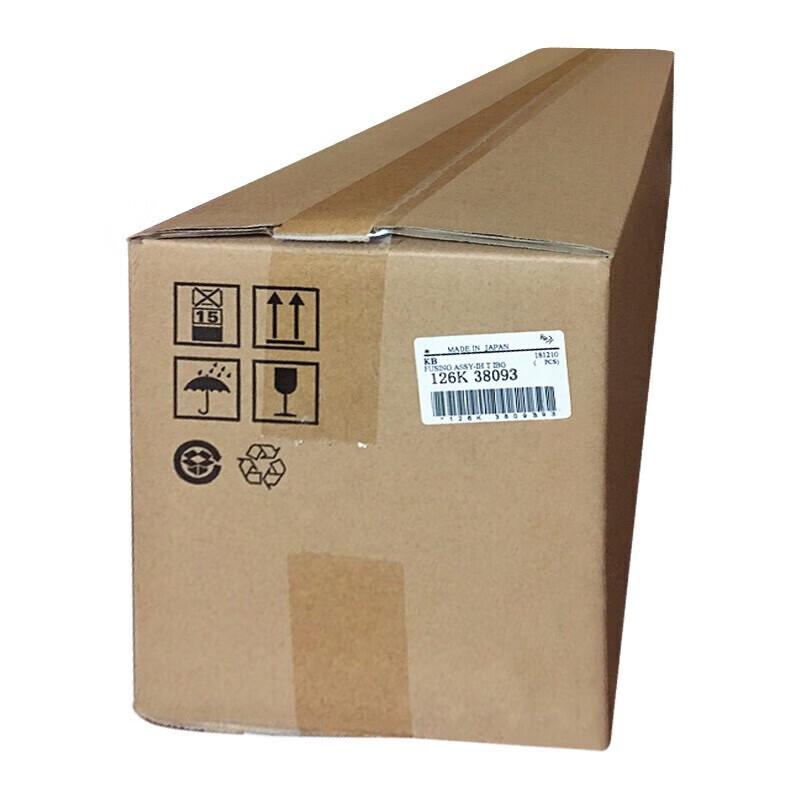 Compatible Fuser Unit for Fuji Xerox C3570 C4570 Series