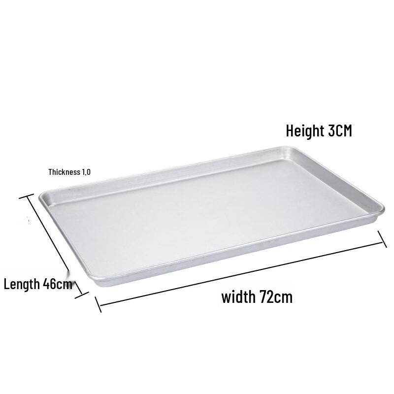 WS Commercial Large Square Baking Pan