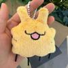 Squeaky Flea Puppy Plush Keychain Cute Cartoon Dog Toy with Sound for Bag Prank Gift Animal Figure Pendant