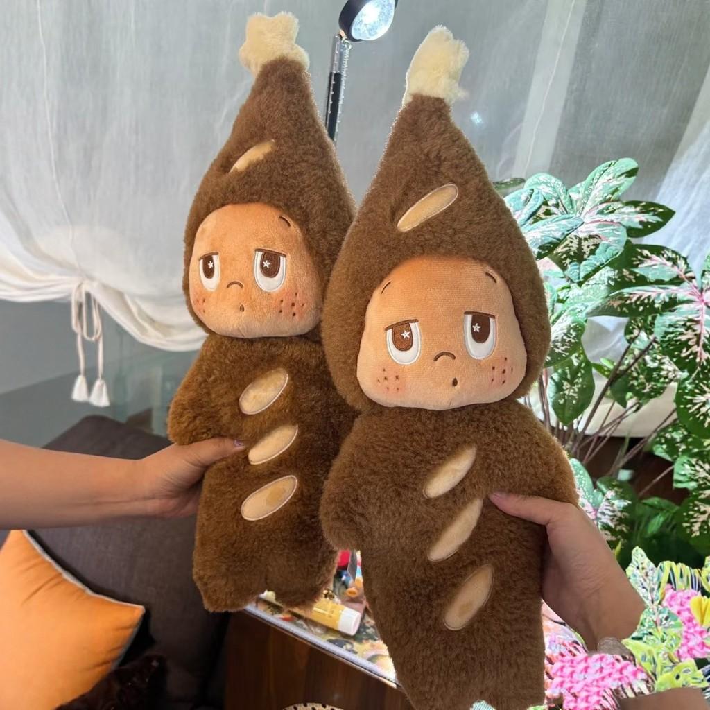 Plush Twinkle Fluffy Toy With Baguette Design For Kids Gift And Collectors