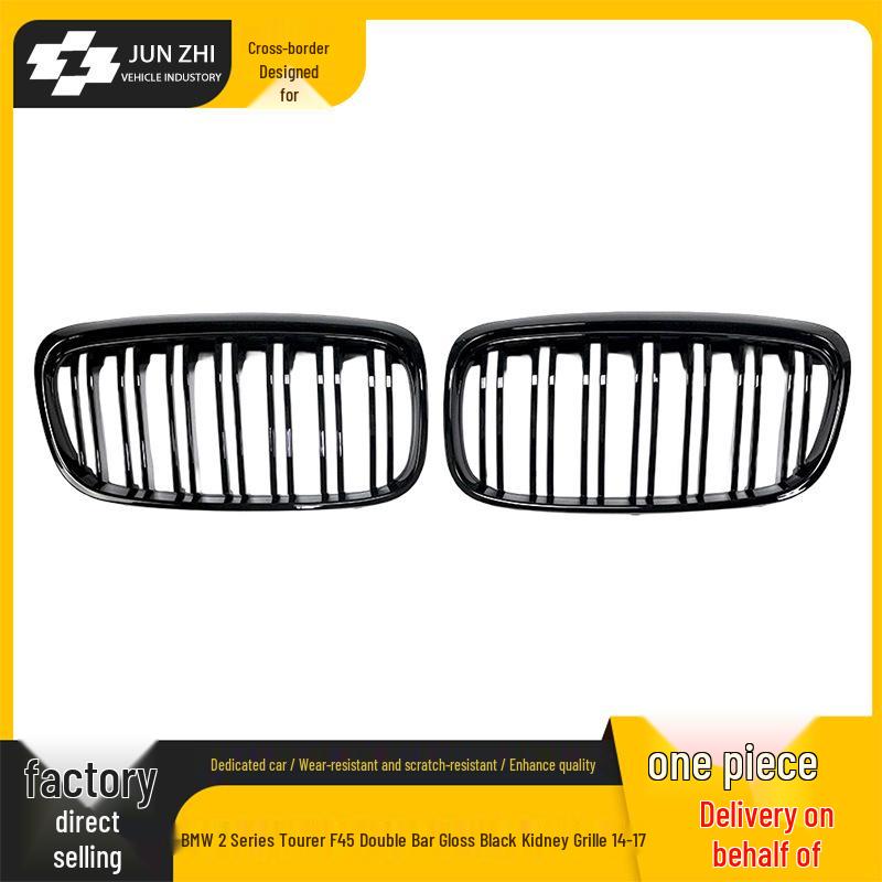 Upgraded Double-Line Black Grille for BMW 2 Series Gran Tourer F45 (2014-2017)