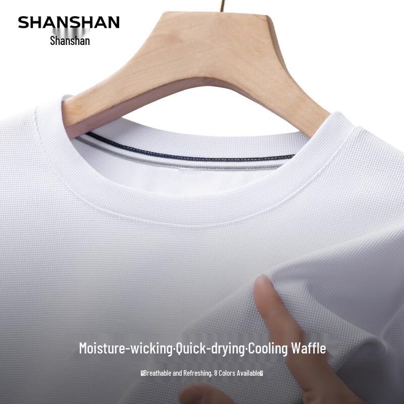 Men's Waffle Quick-Dry Summer T-Shirt & Pants Set
