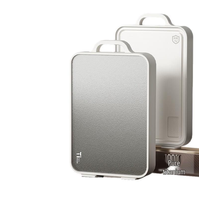 ZISIZ Double-Sided Titanium Cutting Board