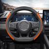 Lynk&Co New Energy Universal Non-Slip Steering Wheel Cover: Ultra-Thin, Lightweight, Four Seasons.