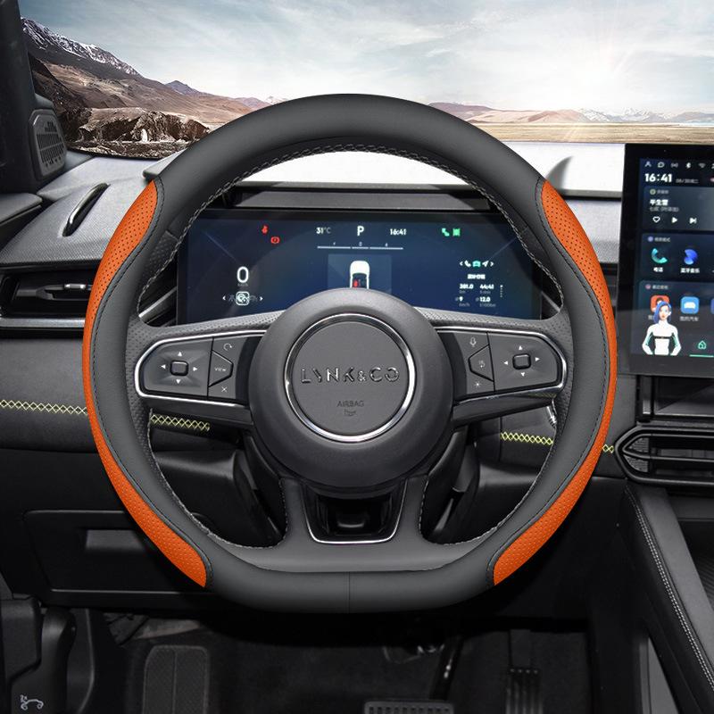 Lynk&Co New Energy Universal Non-Slip Steering Wheel Cover: Ultra-Thin, Lightweight, Four Seasons.