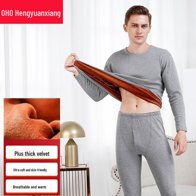 Hengyuanxiang Men's Thickened Fleece Thermal Underwear Set