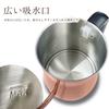 Applife Electric Cafe Kettle Copper Electric Kettle Drip Gooseneck Narrow Mouth Safety Function Automatic Power Off Empty Cooking Prevention Function